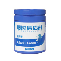 机乐堂(JOYROOM) 灭烟沙去除烟无味熄烟香膏神器