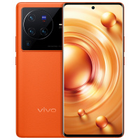 vivo X80 Pro 12GB+512GB 旅程 蔡司专业影像 全新一代骁龙8芯片 2K E5超感自由屏 全新5G智能拍照全网通手机