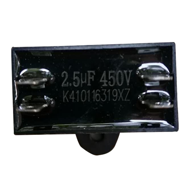 空调外风机启动电容器 3.5UF 450V