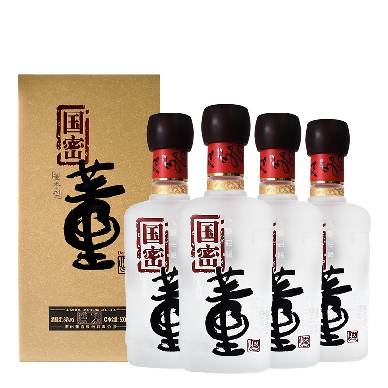 董酒国密方印54度500ml*4瓶箱装董香型白酒