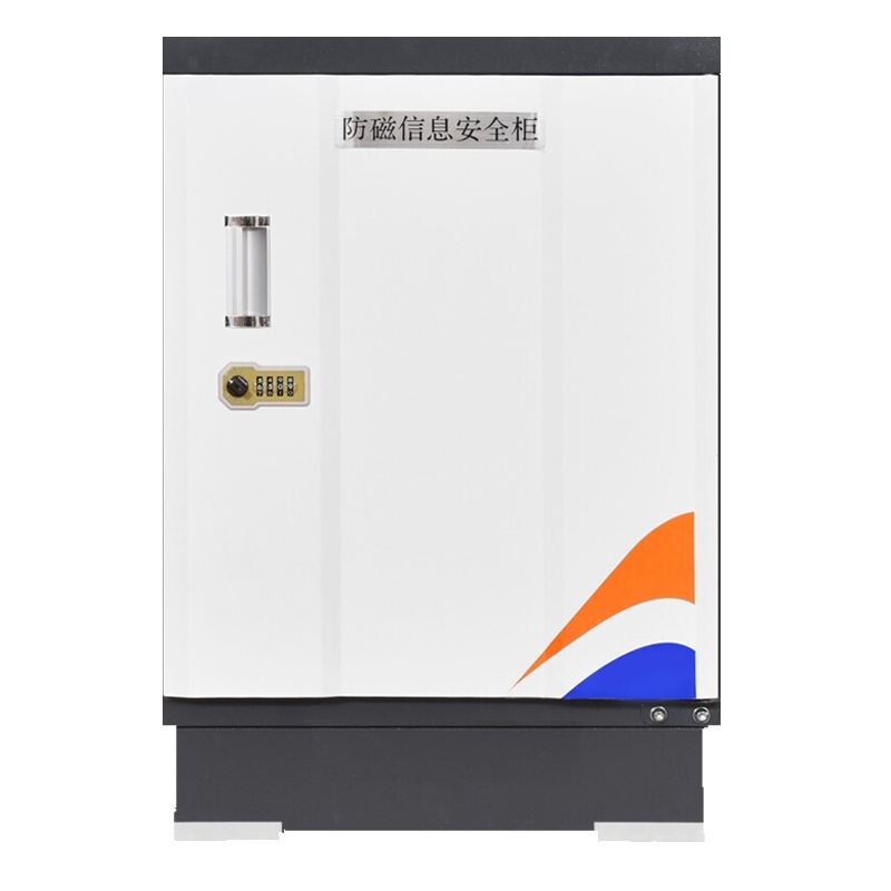 振奥三抽防磁柜CD光盘柜防火磁盘柜U盘柜信息安全柜储存柜