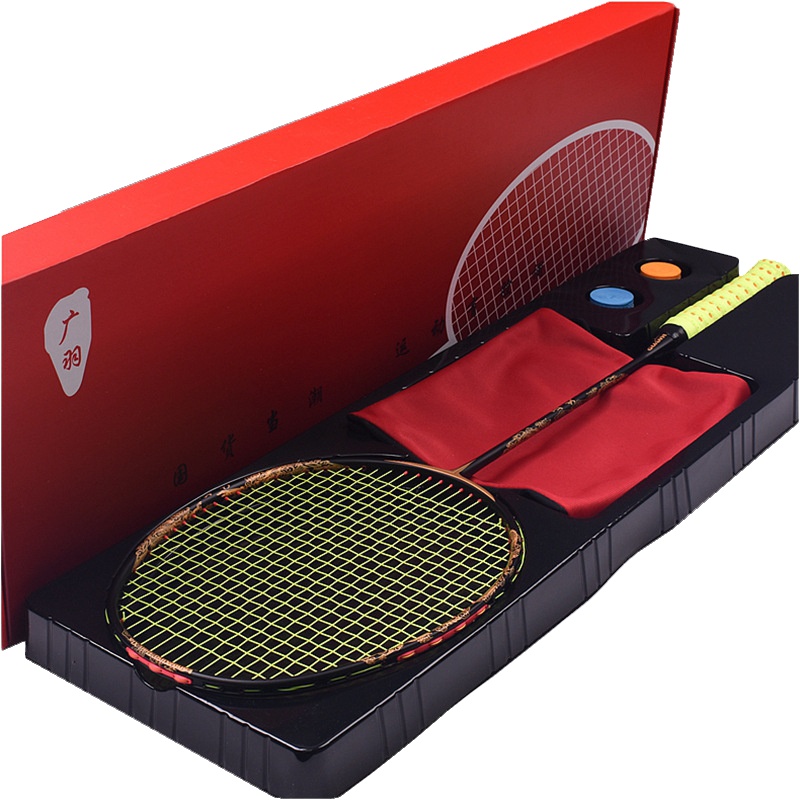 广羽正义10U羽毛球拍 超轻54克全碳素拍二次成型成人羽毛球拍