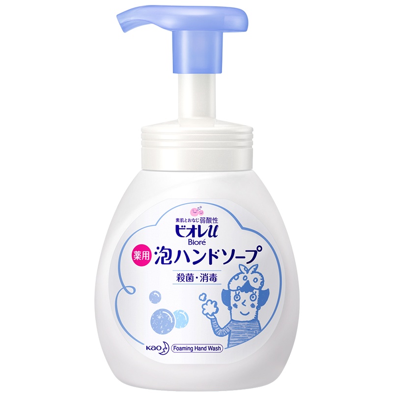 Kao 花王 纯植物弱酸性 抑菌泡沫洗手液 无香型 250ml