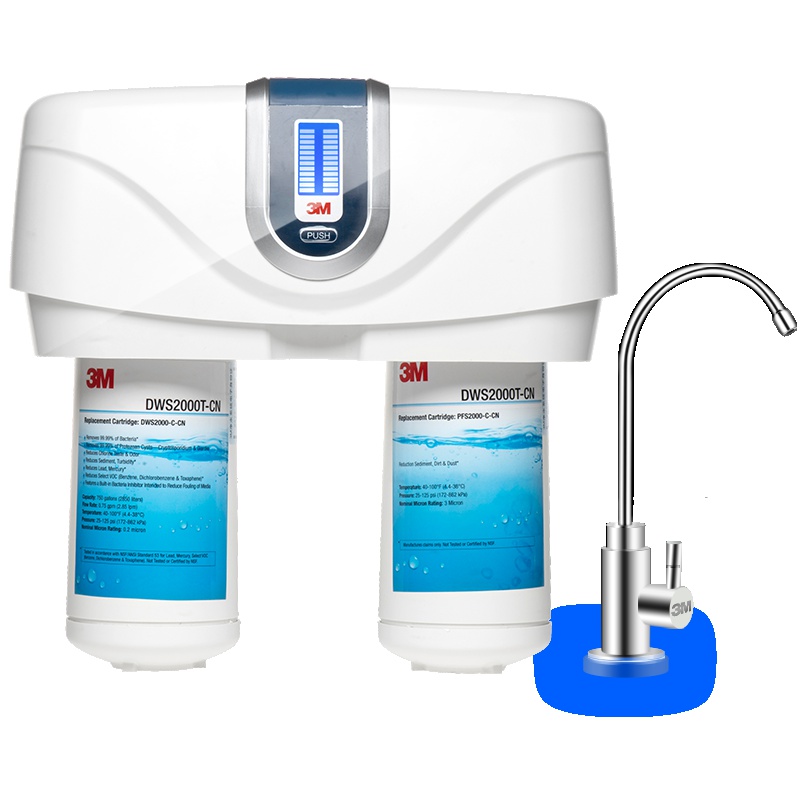 3M（3M）厨下式家用直饮净水器双子净智DWS 2000T-CN型净水机 无桶无废水 智能提醒 2.8升大流量