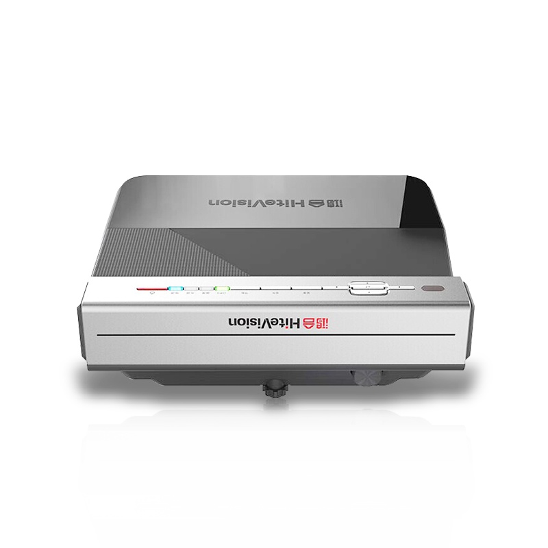 鸿合(HiteVision)HT-A51X激光超短焦投影机 高端商务办公会议教学家用高清投影仪（含安装及辅材）