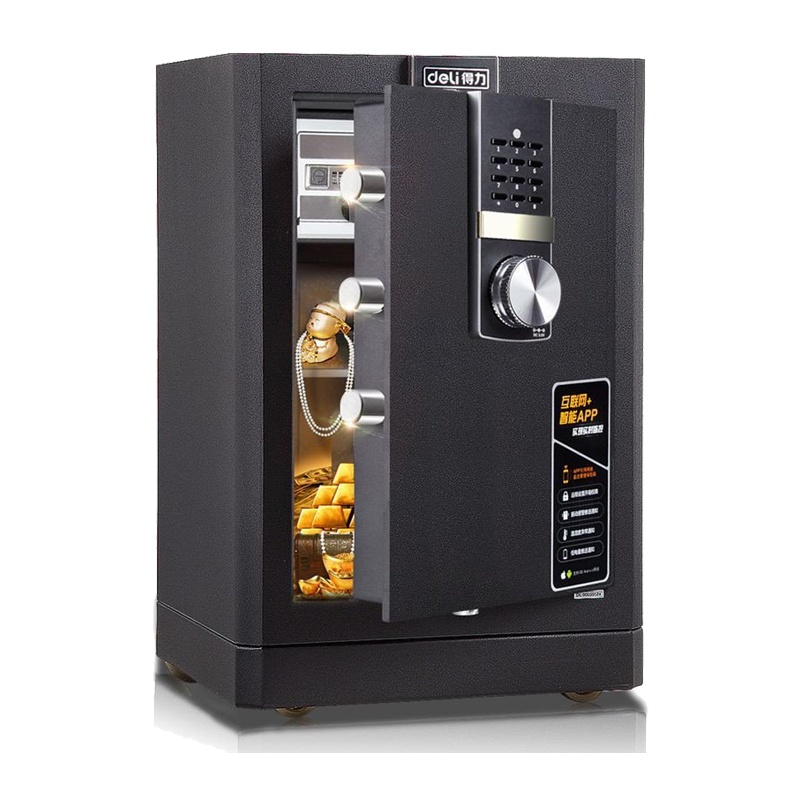 得力(deli)4087智能APP保险箱 黑色 高62cm 电子密码防盗保险箱 3C认证办公家用防盗合同资料保险柜