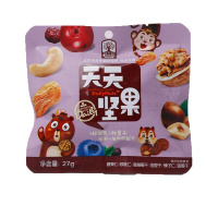 臻味 每日坚果 天天坚果27g*20袋 (B款)