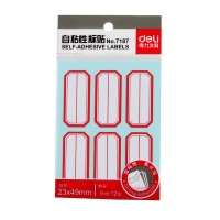 得力(deli) 7187自粘性标贴 23*49mm不干胶标签贴 10包装720枚(七包服务)
