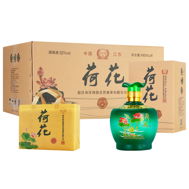 [酒厂自营]江苏洋河镇白酒 精美坛装 封坛原浆 粮食酒 42度500ml 原浆酒 婚庆喜宴酒水 整箱6坛 特价