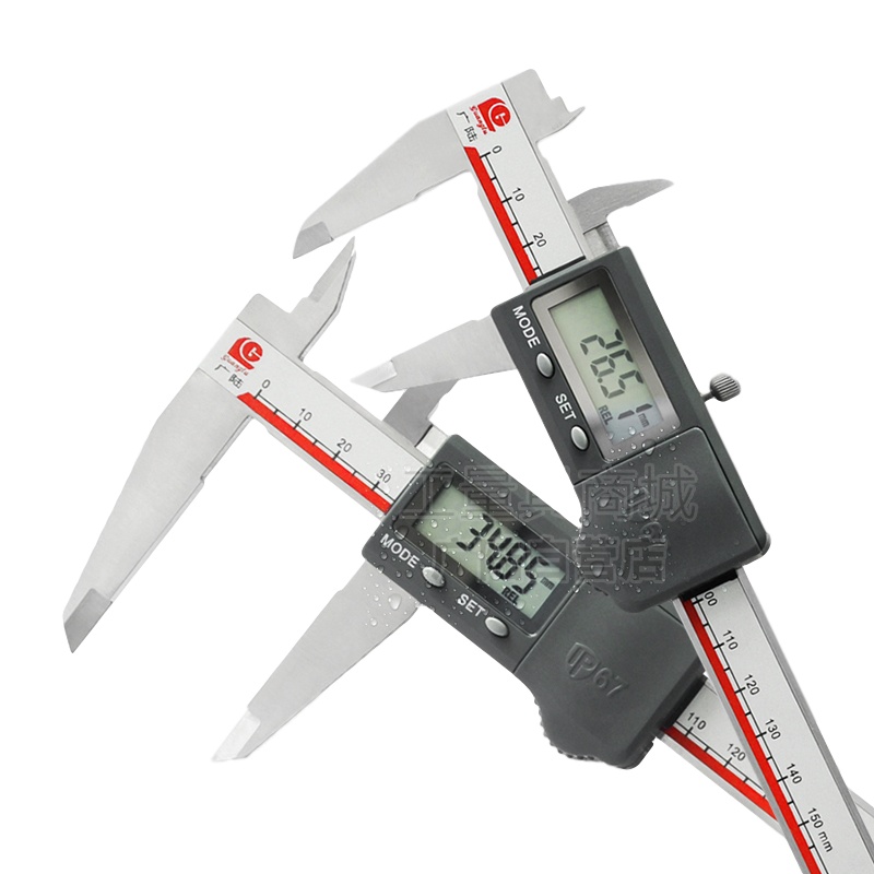 广陆IP67电子数字数游标显防水卡尺 瑞士芯片 0-150/200/300 高精度不锈钢耐腐蚀 0-200_0.01mm