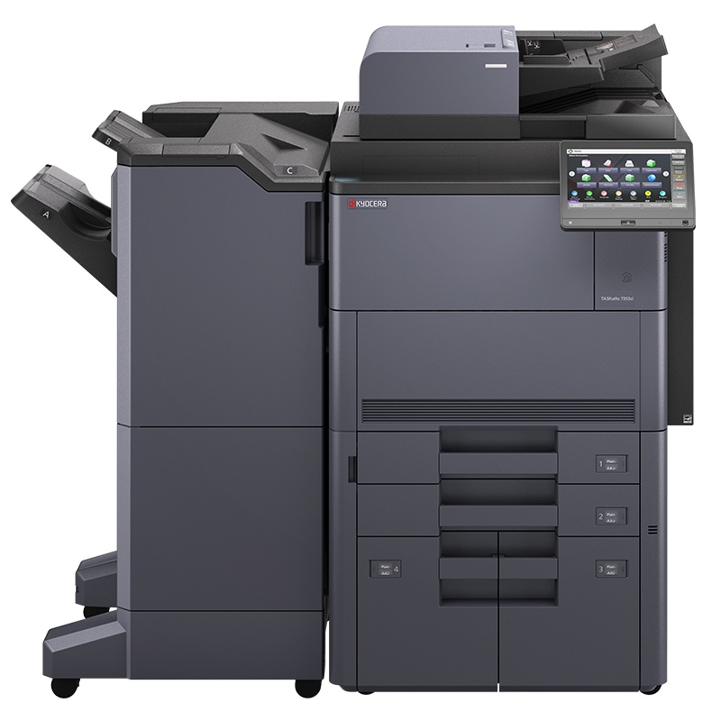 京瓷 (Kyocera) TASKalfa 7003i A3黑白多功能数码复合机主机标配+输稿器+落地四纸盒+装订器(免费提供安装)