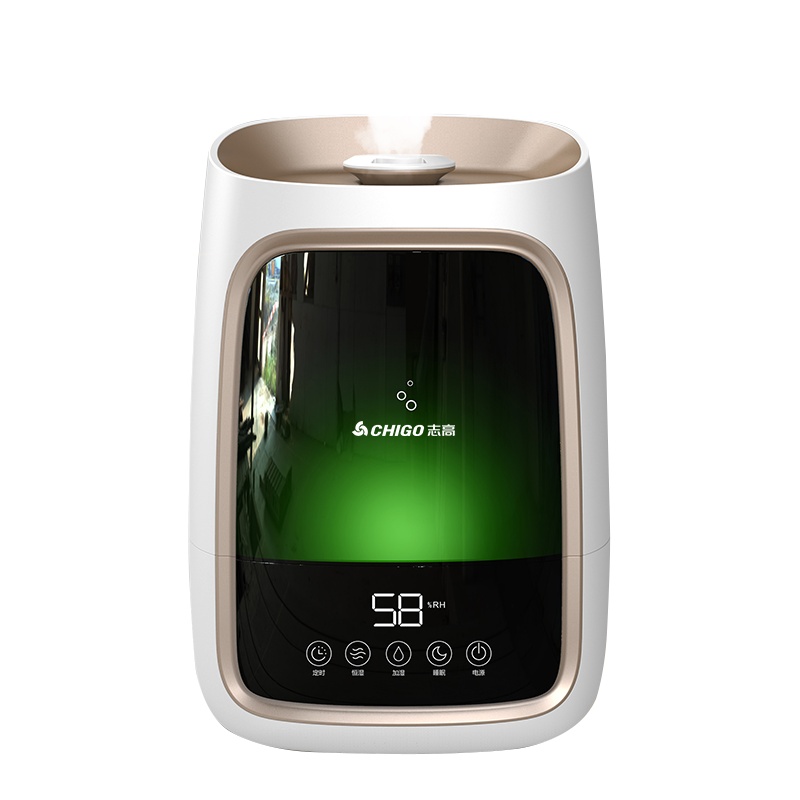 志高 加湿器 ZG-512 家用静音小型大喷雾空气香薰机加湿器 (台)