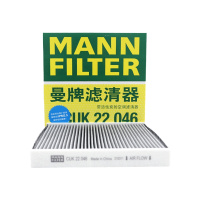 曼牌(MANN)活性炭空调滤CUK22046适配19款帝豪GL/18-19款帝豪GSe/19款缤越