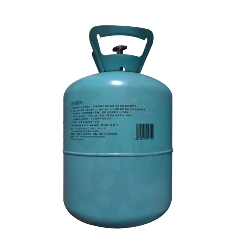 金冷 R22 汽车空调制冷剂/环保雪种 计量单位:公斤(限柳州地区内销售)