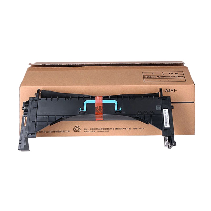 震旦 ADDR429复印机组件感光鼓硒鼓适用AD289 AD369 AD429 黑色