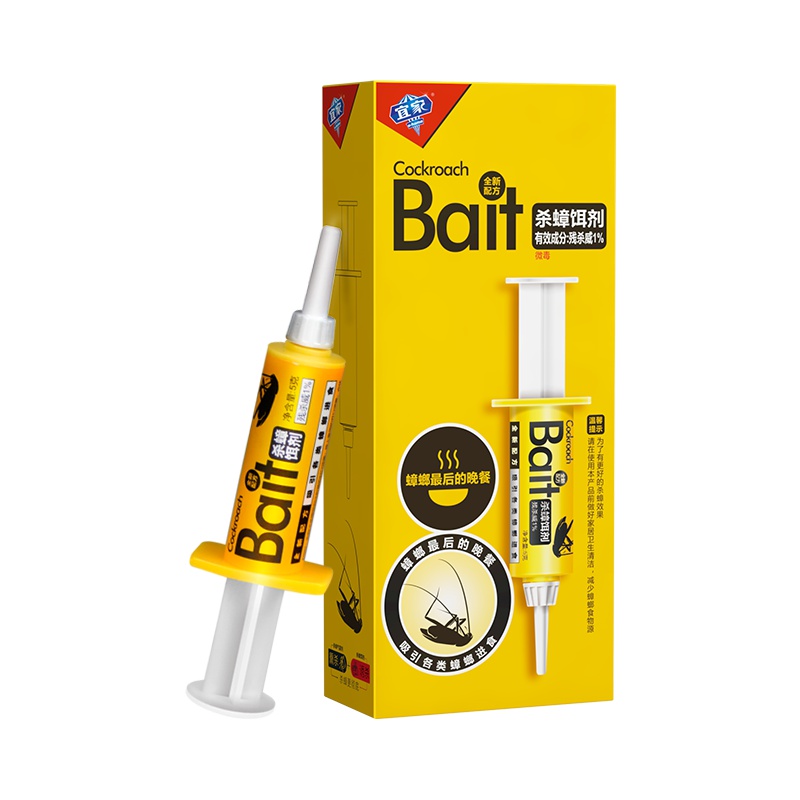 宜家杀蟑饵剂蟑螂药灭蟑螂胶饵粉屋贴捕捉器针管除蟑全窝端 1支