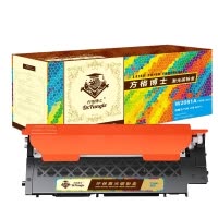 方格博士 W2081A(118A)兰鼓(不带芯片)-0.7K 适用于:惠普178nw/179fnw/150a/nw
