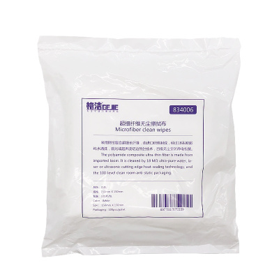格洁 834006 超细纤维无尘擦拭布 15cm×15cm×100张/包×20包/箱 百级无尘布精密电子光学产品防静电擦