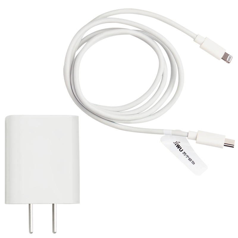 苏宁极物PD快充MFi认证苹果数据线18W快充头适用iphone12pro/11/XR/XsMax手机PD快充套装1M