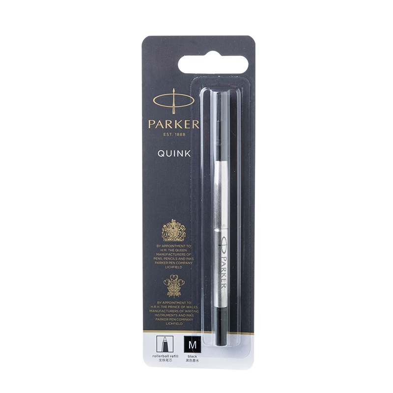 派克PARKER 签字笔笔芯 黑色宝珠笔芯 书写0.5mm细-0.7mm粗 派克宝珠笔签字笔替换笔芯 通用笔芯
