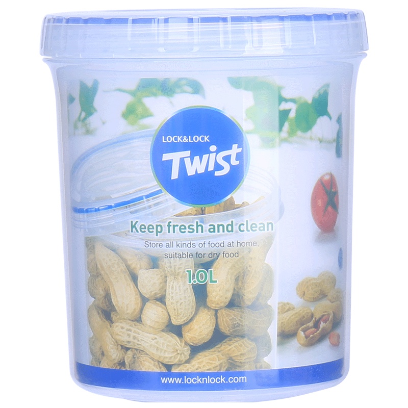 乐扣乐扣密封罐杂粮罐厨房储物保鲜收纳盒冰箱整理带盖家用密封盒