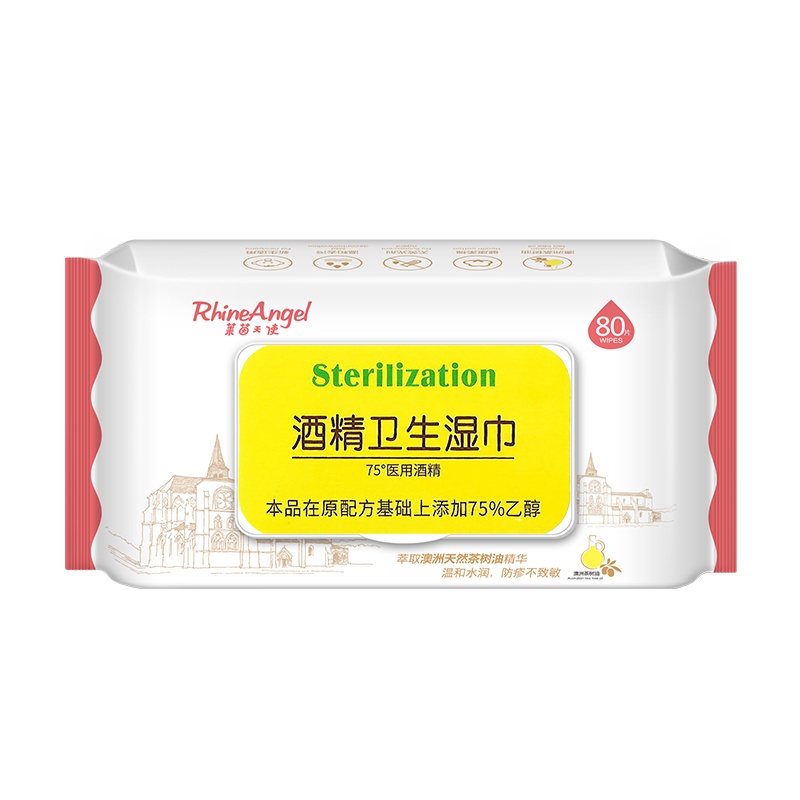 莱茵天使75度酒精消毒杀菌湿巾80抽一包家庭必备
