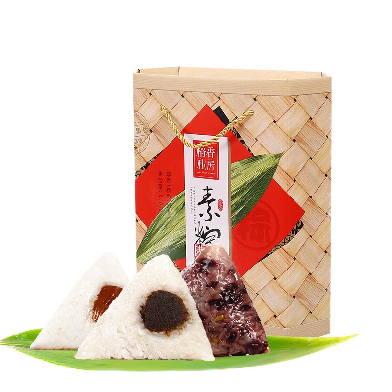 稻香私房素棕礼盒840克端午粽子礼盒豆沙粽蜜枣粽八宝粽清香原味粽8粽4味礼盒装