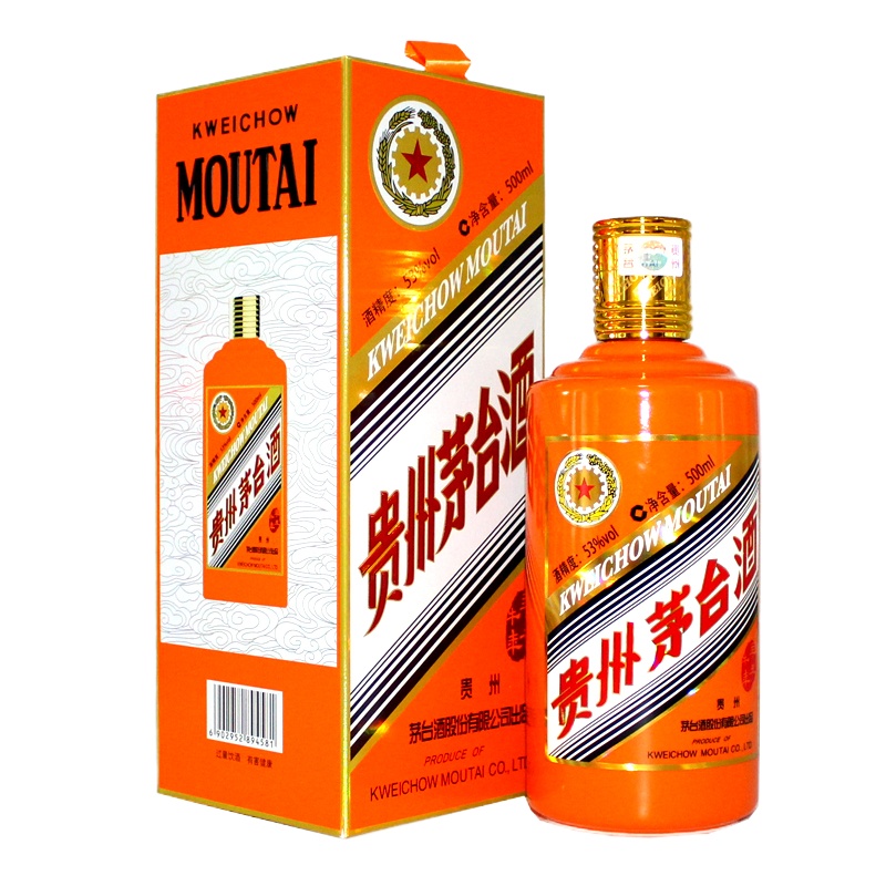 【鼎利鑫】贵州茅台酒 53度500ml 茅台生肖酒辛丑牛年 单瓶
