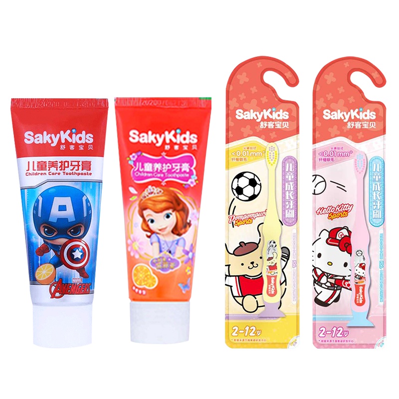 舒客宝贝儿童牙刷成长牙刷2支(颜色随机)+养护牙膏甜橙味2支(包装随机)组合装