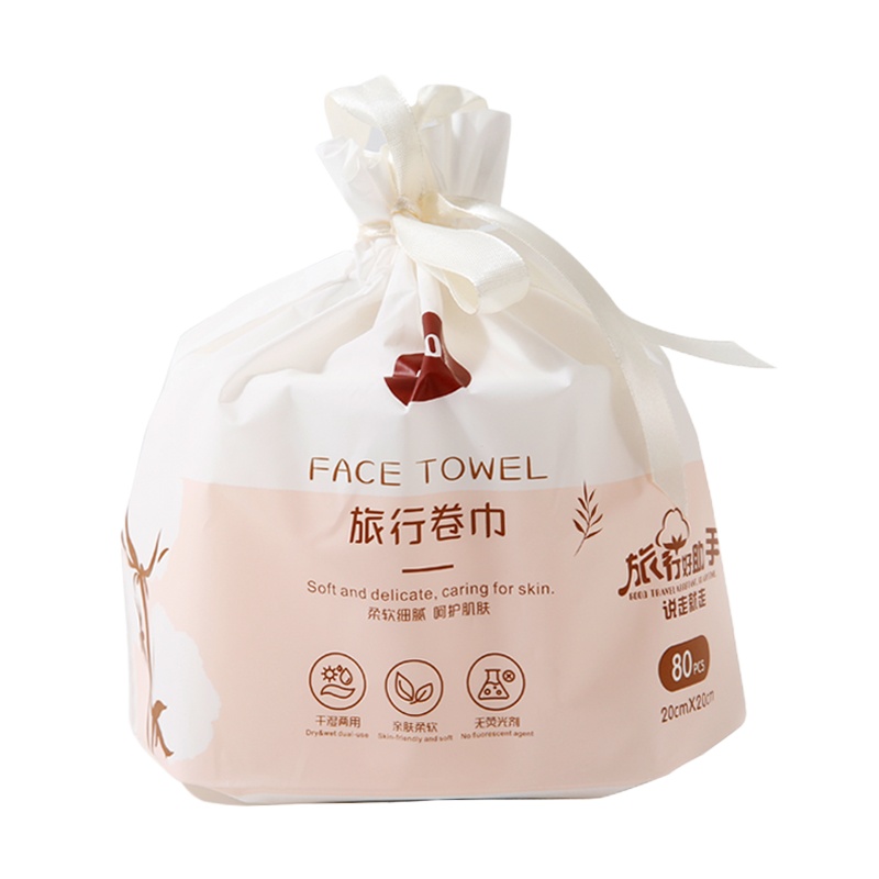 苏宁宜品x希艺欧联名 居家旅行通用卷巾一次性洗脸毛巾80片*6袋