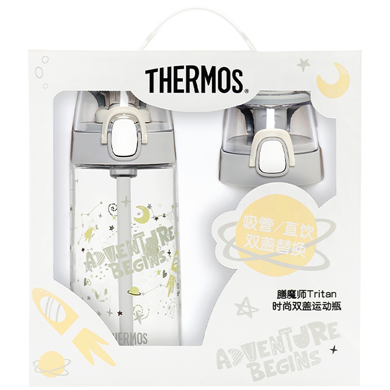 膳魔师THERMOS儿童Tritan吸管杯夏季水杯手提杯轻量便携手提大容量550ml 礼盒装TCSJ-553D GRAY