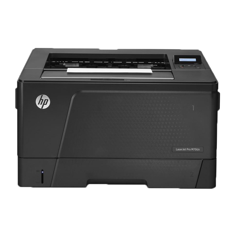 惠普(HP) 706N 黑白激光打印机(有线网络)