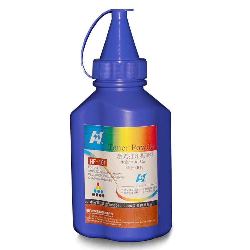 华铭 适用三星3401碳粉 ML2161 3407 M2071碳粉 D101S墨粉SCX-3401碳粉 打印机碳粉 墨粉
