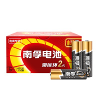 5号碱性电池 40粒