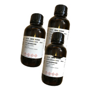 硝酸银标准溶液 水质检测用标准溶液 0.1000mol/L 500ML