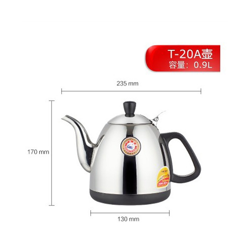 金灶 T-20A烧水壶单壶0.9L