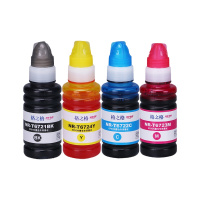格之格 T672墨水套装适用爱普生L310 L360 L313 L485 L385 L383 L1300墨仓式打印机墨盒