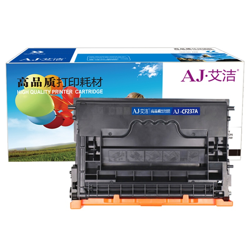 艾洁 CF237A硒鼓 适用惠普hp M607 608 609 631 632打印机带芯片装机