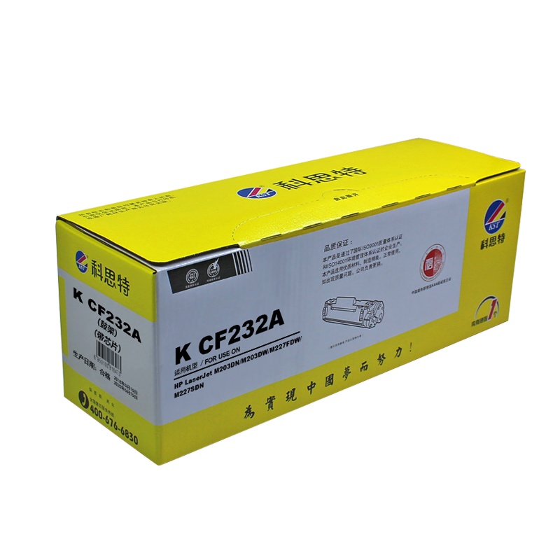 科思特K CF232A（鼓架）（带芯片）分离式鼓架A4，5%覆盖率，打印量23000（单位：盒）黑色