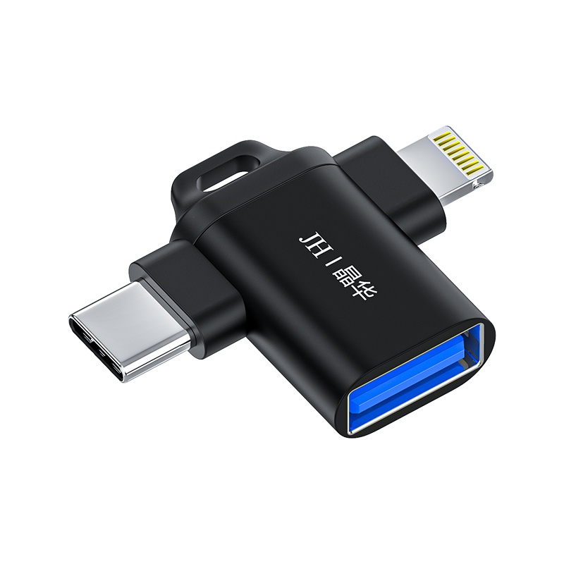 晶华 苹果type-c二合一OTG转接头/分线器/切换 华为小米手机平板外接U盘相机鼠标键盘数据线转换器 黑色 S140