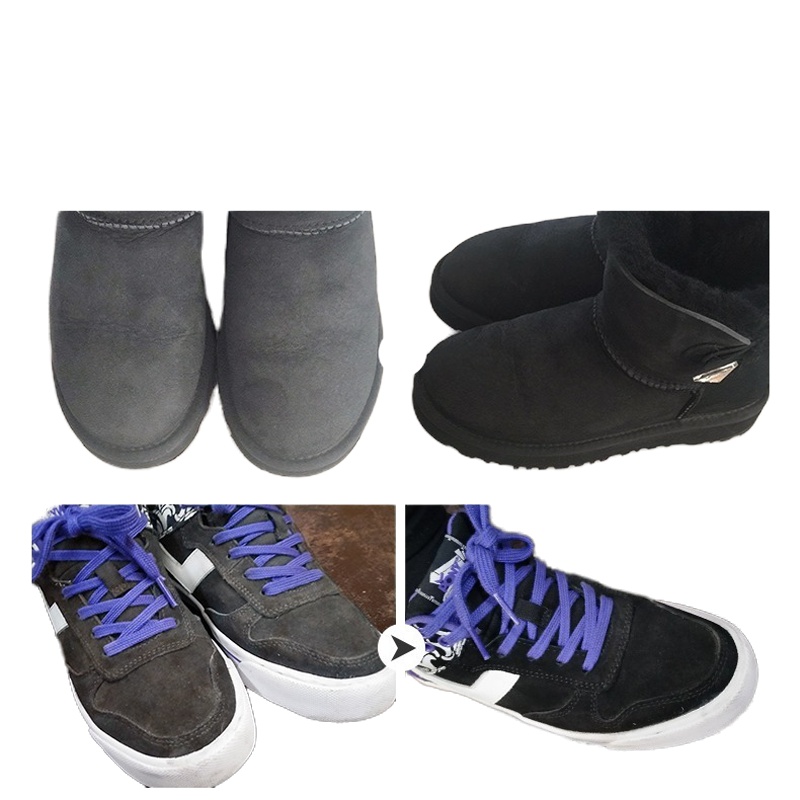 翻毛鞋清洁剂多功能洗鞋粉翻毛皮鞋油擦鞋神器清洗剂无色通用|升级刷头清洗剂 无