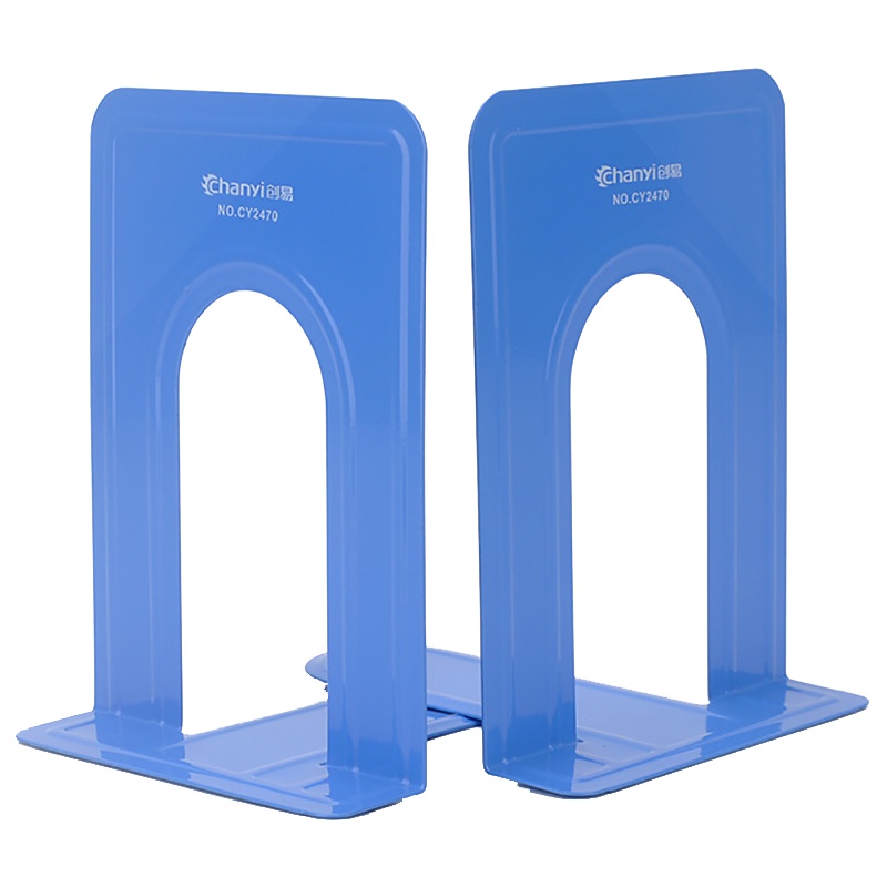 创易(chanyi)CY2472大号书立 8寸蓝色 金属书挡 书靠 铁书架 书立架 书夹 阅读架桌面神器书挡简易挡书板