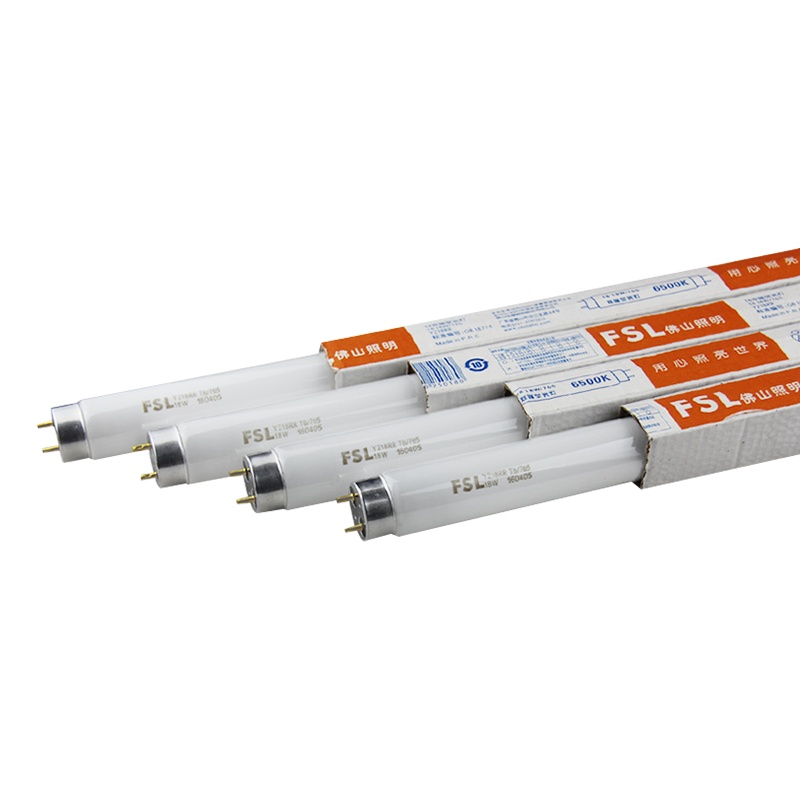 FSL佛山照明 t8荧光灯管18W30W40W日光灯管简约现代T5三基色玻璃荧光灯格栅灯镜前灯支架灯10W-10W以上
