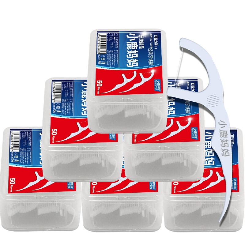 小鹿妈妈牙线高拉力安全牙线棒超细剔牙扁线塑料牙签50支/盒*6盒