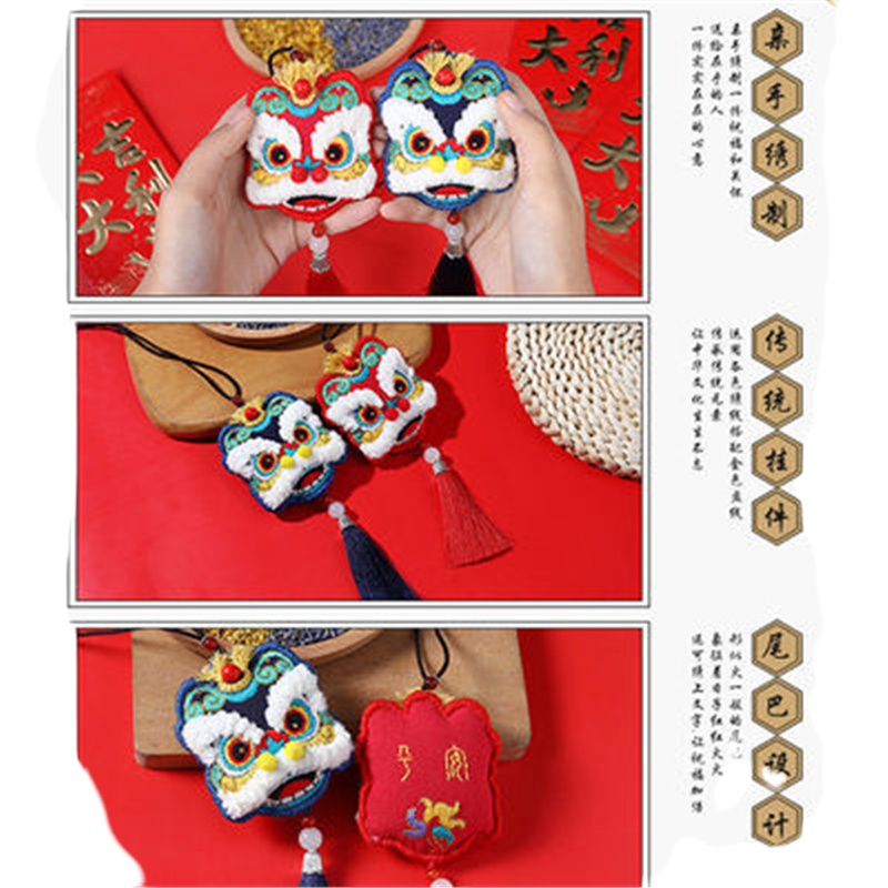 平安符手工刺绣diy自绣制作材料包*2个