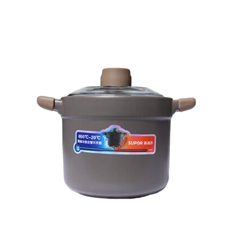 苏泊尔汤锅TB25B1陶然养生煲汤锅深汤煲陶瓷煲炖汤锅沙砂锅炖锅2.5L