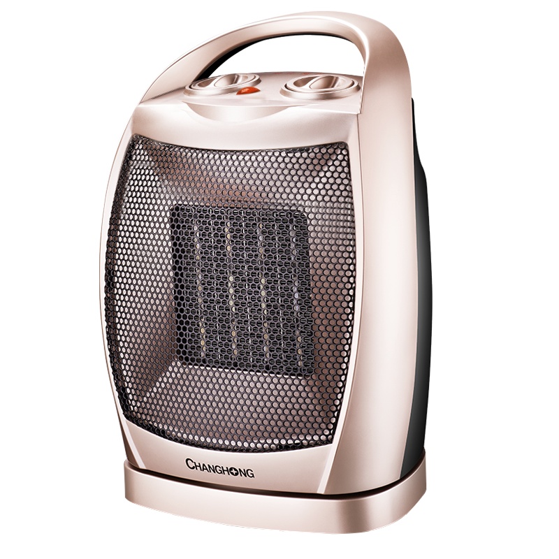 长虹(CHANGHONG)暖风机(2.6米)香槟金色室内台式摇头1500W电暖气迷你小型办公室取暖机CDN-RN12PT
