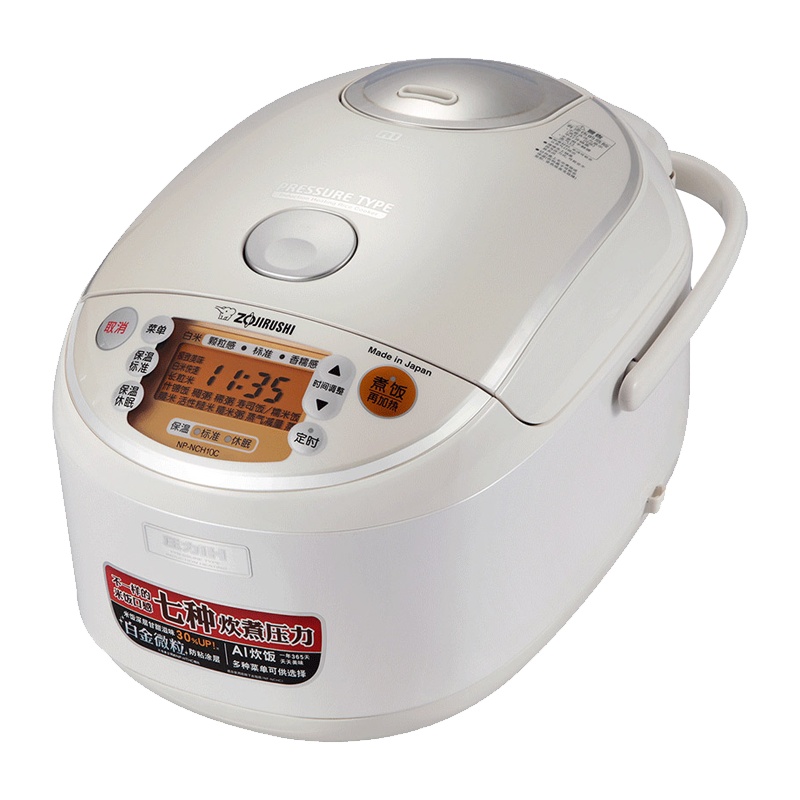 象印(ZO JIRUSHI)电饭煲NP-NCH10C日本原装进口电饭锅IH电磁加热电饭煲 七种炊煮压力4-6人份 3L