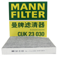 曼牌(MANN)活性炭空调滤CUK23030适配14-18款哈弗H2 1.5T L4(GW4G15B/E)
