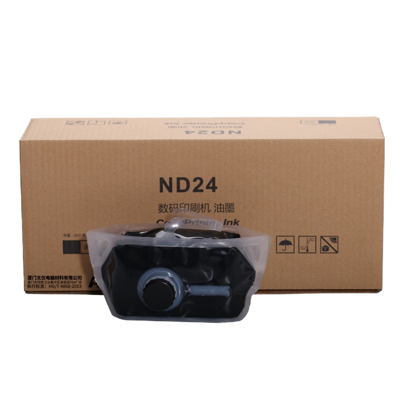 企购优品 适用得宝ND24油墨DP330华汉版340 430 440 2530 2540 2930 460 6支/盒